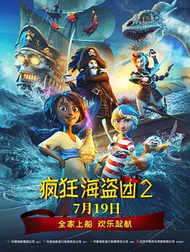 2020久久精品国产免费